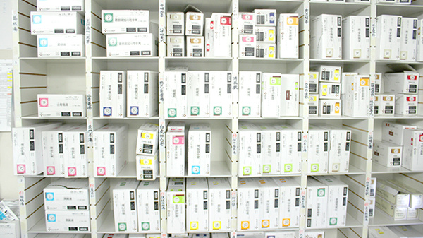 セイムスケヤキ薬局の漢方薬