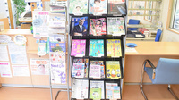 コスモ調剤薬局　木幡店の書籍