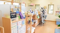 コスモ調剤薬局　木幡店の受付/カウンター