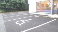 コスモ調剤薬局　木幡店の駐車場