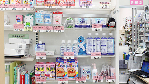 コスモ調剤薬局　ＦＫＤ宇都宮店の雑貨品