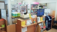 コスモファーマ薬局　今市店の受付/カウンター