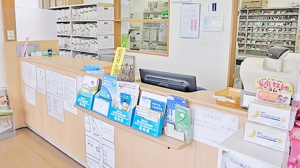 コスモ調剤薬局　足利南店の受付/カウンター