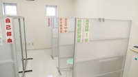 コスモ薬局のその他測定器