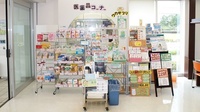 コスモ薬局の雑貨品