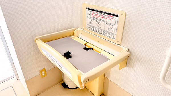 コスモ薬局のキッズ用設備