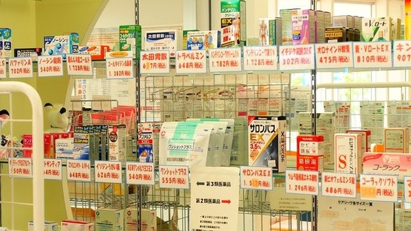 コスモ薬局の一般医薬品