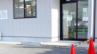 シティ薬局　末広店の入口