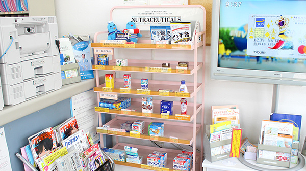 シティ薬局　末広店の一般医薬品