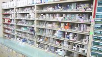 シティ薬局　末広店の薬棚