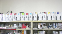 シティ薬局　末広店の漢方薬