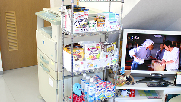 シティ薬局町島店の健康食品