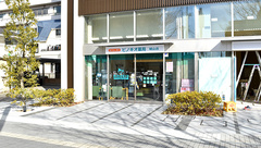 ピノキオ薬局城山店の外観