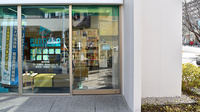 ピノキオ薬局城山店の入口