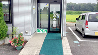 すぎの木薬局の入口