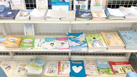 すぎの木薬局の冊子