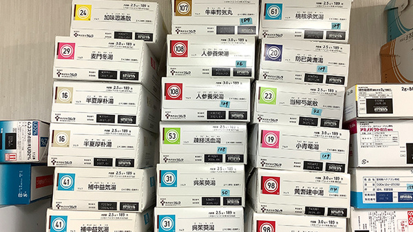 漢方薬