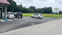 すぎの木薬局の駐車場