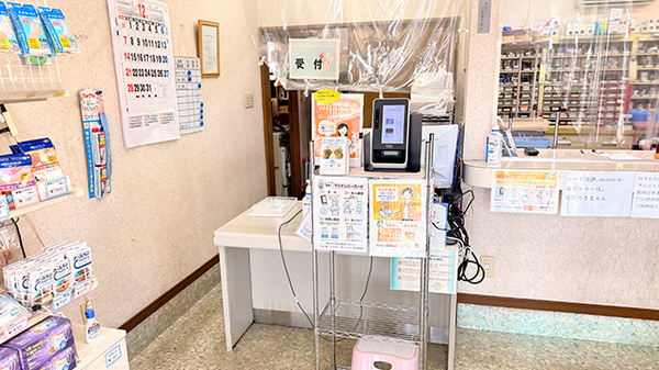 花・花薬局栃木境店の受付/カウンター