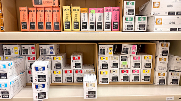 花・花薬局栃木境店の漢方薬