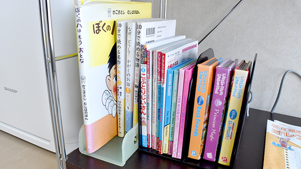 とちの木薬局文化橋店のキッズ用品