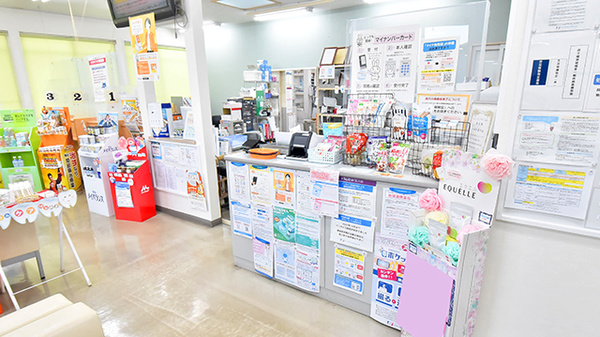 鬼怒川調剤センターたかとく薬局の受付/カウンター