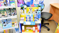 鬼怒川調剤センターたかとく薬局の化粧品