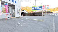 鬼怒川調剤センターたかとく薬局の駐車場