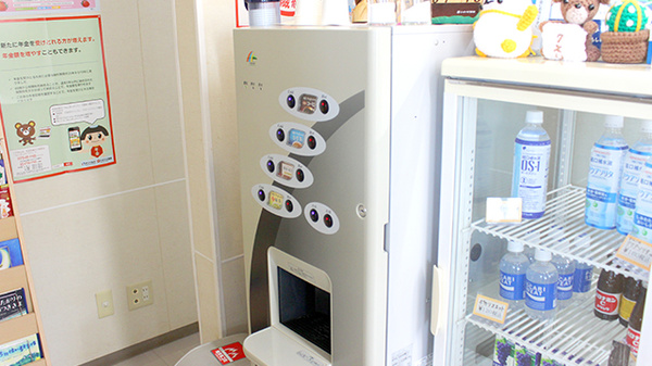 たかばやし薬局のフリーサービス