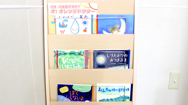 たかばやし薬局のキッズ用品