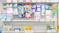 たかばやし薬局の一般医薬品