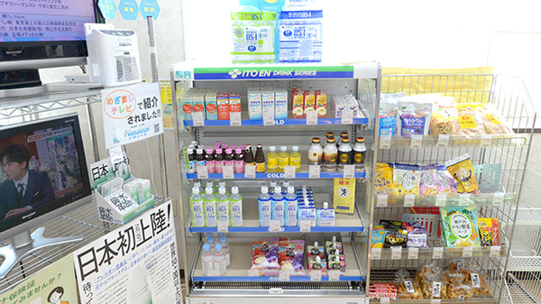 クオール薬局　雨ヶ谷店の飲食物