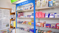 つくも薬局の一般医薬品
