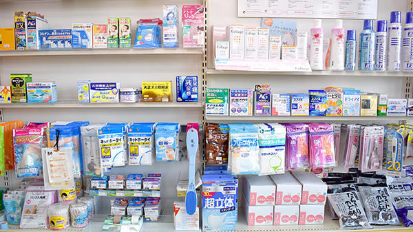 つくも薬局の雑貨品