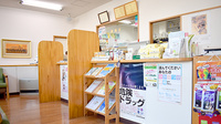 つくも薬局の受付/カウンター
