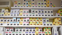 つくも薬局の漢方薬