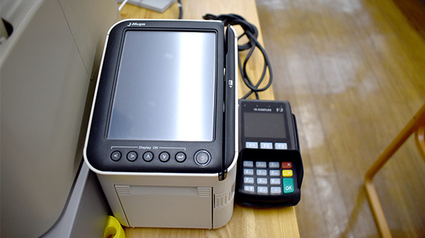 つくも薬局　西茂呂のクレジットカード対応