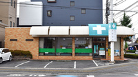 とちぎ薬局　駅東店の外観