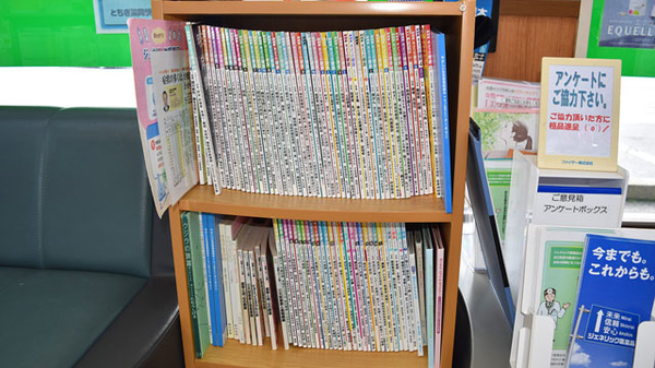 書籍