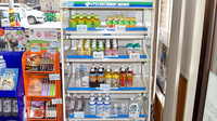 とちぎ薬局　駅東店の飲食物