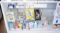 とちぎ薬局　関堀店の雑貨品