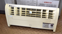 とちぎ薬局　関堀店の感染予防対策
