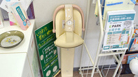 とちぎ薬局　関堀店のキッズ用設備
