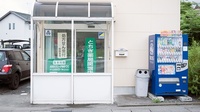 とちぎ薬局　関堀店の入口