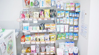 とちぎ薬局　本店の雑貨品