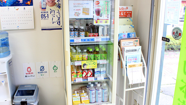 とちぎ薬局　本店の飲食物