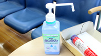 とちぎ薬局　本店の感染予防対策