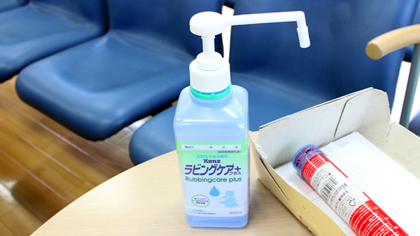 とちぎ薬局　本店の感染予防対策
