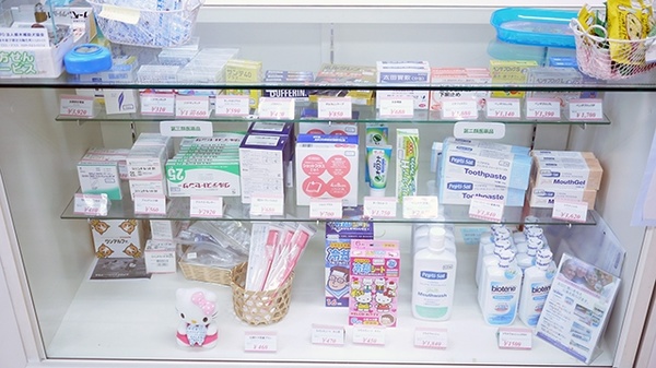 とちぎ薬局　本店の一般医薬品
