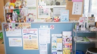 とちぎ薬局　光陽台店の受付/カウンター